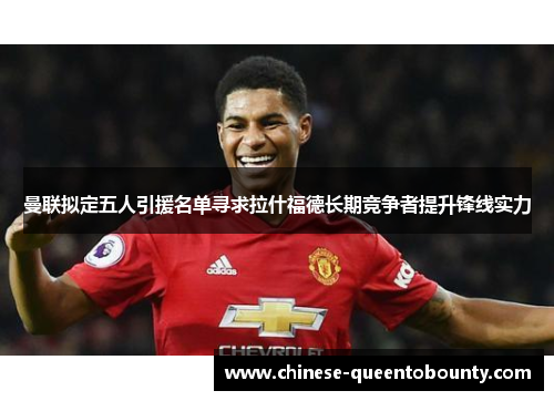 /uploads/images/20260609/man-lian-ni-ding-wu-ren-yin-yuan-ming-dan-xun-qiu-la-shen-fu-de-chang-qi-jing-zheng-zhe-ti-sheng-feng-xian-shi-li.webp